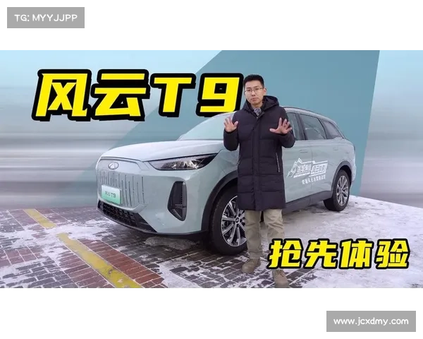 【嘉梁实测】奇瑞风云XL,增程式混动方盒子造型SUV,全网首 【嘉梁实测】奇瑞风云XL,增程式混动方盒子造型SUV,全网首