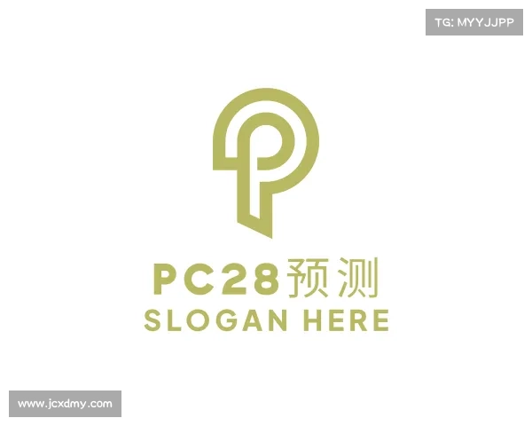 知道pc28预测
